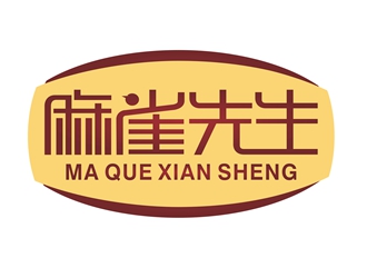 唐國(guó)強(qiáng)的麻雀先生logo設(shè)計(jì)