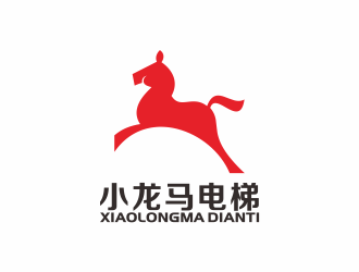 何嘉健的小龍馬電梯logo設計