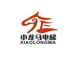 盛銘的小龍馬電梯logo設計