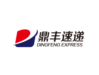 黃安悅的鼎豐速遞  dingfeng  expresslogo設計