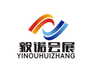 湯云方的毅諾會(huì)展（上海）有限公司logo設(shè)計(jì)