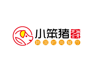 周金進(jìn)的小笨豬 韓國時尚餐廳  卡通設(shè)計logo設(shè)計