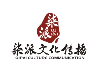 曾翼的上海柒派文化傳播有限公司（ SHANGHAI QIPAI CULTURE COMMUNICATIONlogo設(shè)計(jì)