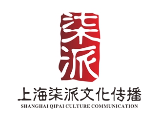 唐國(guó)強(qiáng)的上海柒派文化傳播有限公司（ SHANGHAI QIPAI CULTURE COMMUNICATIONlogo設(shè)計(jì)