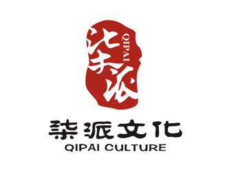 譚家強(qiáng)的上海柒派文化傳播有限公司（ SHANGHAI QIPAI CULTURE COMMUNICATIONlogo設(shè)計(jì)