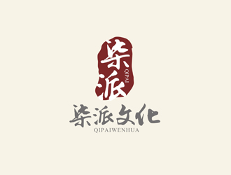 鄭國(guó)麟的上海柒派文化傳播有限公司（ SHANGHAI QIPAI CULTURE COMMUNICATIONlogo設(shè)計(jì)