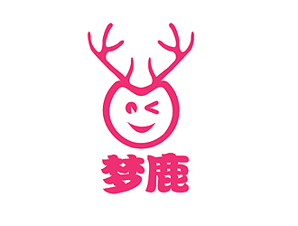 盛銘的夢鹿鞋子品牌logologo設計