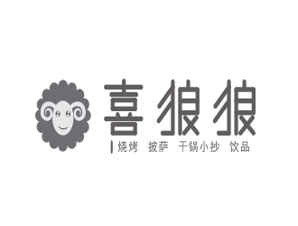 隨便的喜狼狼餐飲吉祥物卡通設(shè)計logo設(shè)計