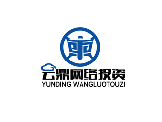 秦曉東的云鼎網(wǎng)絡(luò)祥云元素logologo設(shè)計(jì)