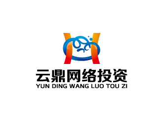 周金進的云鼎網(wǎng)絡(luò)祥云元素logologo設(shè)計