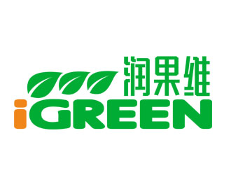 劉彩云的中文名稱：潤果維  /  英文名稱：i greenlogo設(shè)計(jì)