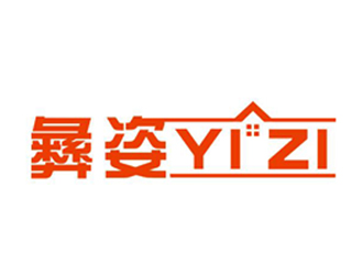 李正東的彝姿  YIZI 民族服飾logo設(shè)計