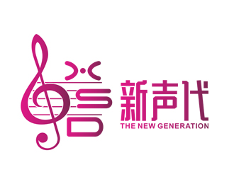 劉彩云的新聲代logo設計