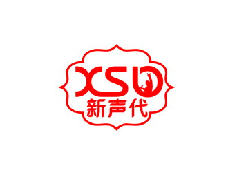 秦曉東的新聲代logo設(shè)計(jì)