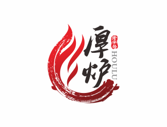 何嘉健的厚爐餐飲logologo設(shè)計(jì)