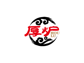 周金進(jìn)的厚爐餐飲logologo設(shè)計(jì)