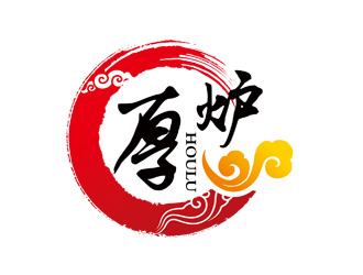 趙波的厚爐餐飲logologo設(shè)計(jì)