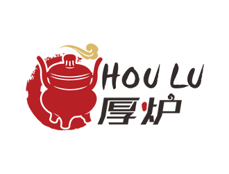 廖燕峰的厚爐餐飲logologo設(shè)計