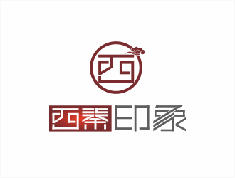 向紅的西秦印象小吃店鋪logologo設計