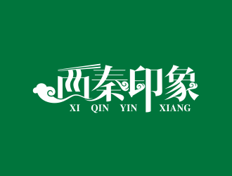 何嘉健的西秦印象小吃店鋪logologo設計