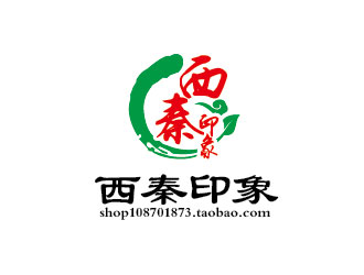 李賀的西秦印象小吃店鋪logologo設計