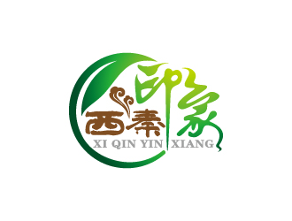 周金進(jìn)的西秦印象小吃店鋪logologo設(shè)計(jì)