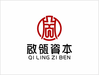 潘務(wù)東的啟瓴資本金融圖標(biāo)logo設(shè)計