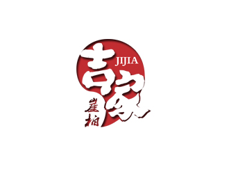 于洪濤的吉家崖柏祥云印章logologo設(shè)計