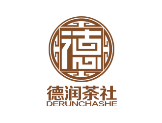 余亮亮的德潤茶社茶館logo設(shè)計(jì)