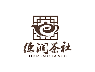 盛銘的德潤茶社茶館logo設(shè)計(jì)