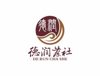 何嘉健的德潤茶社茶館logo設(shè)計(jì)