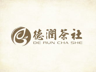 廖燕峰的德潤茶社茶館logo設(shè)計