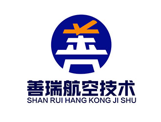 潘樂的空港善瑞（北京）航空技術(shù)服務(wù)有限公司logo設(shè)計(jì)