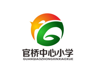 郭慶忠的官橋中心小學logo設計