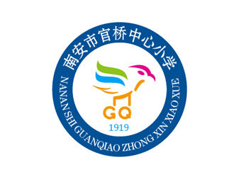 鄒小考的官橋中心小學logo設計