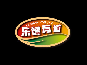 黃安悅的樂(lè)饞有道零食店鋪logo設(shè)計(jì)