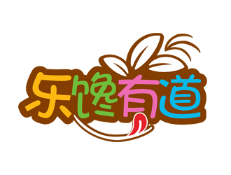 劉彩云的樂(lè)饞有道零食店鋪logo設(shè)計(jì)