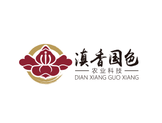 黃安悅的云南滇香國(guó)色農(nóng)業(yè)科技有限公司logo設(shè)計(jì)