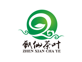 黃安悅的甄仙茶葉品牌logo設(shè)計