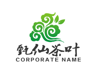 朱兵的甄仙茶葉品牌logo設(shè)計