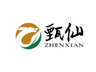 李賀的甄仙茶葉品牌logo設(shè)計