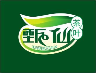 胡紅志的甄仙茶葉品牌logo設(shè)計