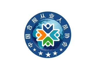 秦曉東的會計律師協會logologo設計