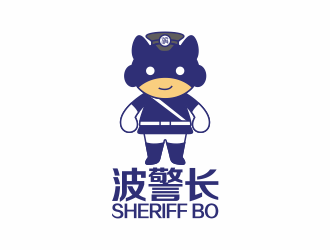 何嘉健的波警長安保防盜吉祥物logo設(shè)計(jì)