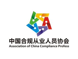 曾翼的會計律師協會logologo設計