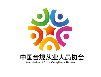 沈大杰的會計律師協會logologo設計