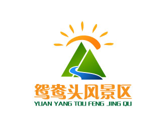 曉熹的鴛鴦草場山水元素logologo設(shè)計(jì)