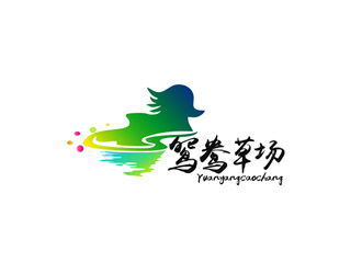 郭慶忠的鴛鴦草場山水元素logologo設(shè)計(jì)