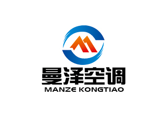 李賀的山東曼澤空調設備有限公司logo設計