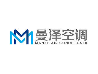 柳輝騰的山東曼澤空調設備有限公司logo設計